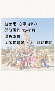 （分類：）位於 。 由 sumsumchanx 提交（商品編號 1180948025，圖片 1）。簡介： 。