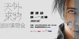 （分類：）位於 。 由 ringot0103 提交（商品編號 1259306429，圖片 1）。簡介： 。