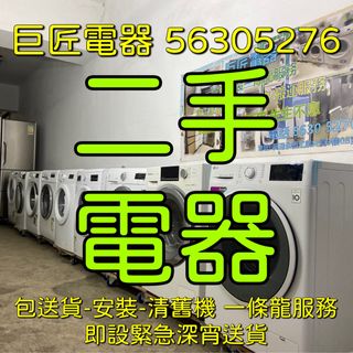 （分類：）位於 。 由 seller4466 提交（商品編號 1176627895，圖片 1）。簡介： 。