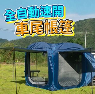由 papalolo (刊登 ID 1259303535，圖片 1) 提交，位於 的 (類別：)，說明：。
