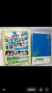 （分類：）位於 。 由 f.e.y_globalization2.0 提交（商品編號 1259353855，圖片 1）。簡介： 。