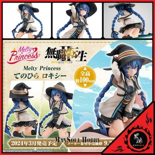 （分類：）位於 。 由 mansoul 提交（商品編號 1259404006，圖片 1）。簡介： 。
