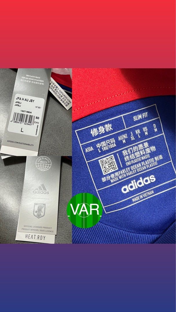 adidas Japan 2022-2023 World Cup Home Authenic Jersey HF1851