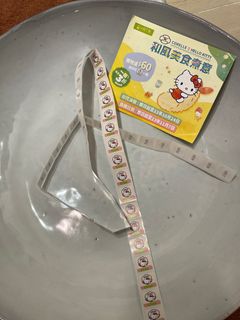 （分類：）位於 。 由 homegoodss 提交（商品編號 1259348620，圖片 1）。簡介： 。