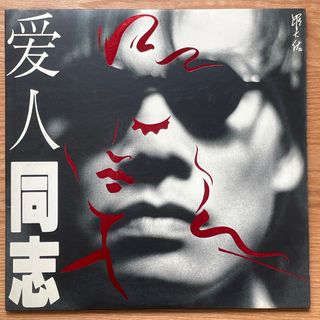 （分類：）位於 。 由 chris_summ 提交（商品編號 1259350048，圖片 1）。簡介： 。
