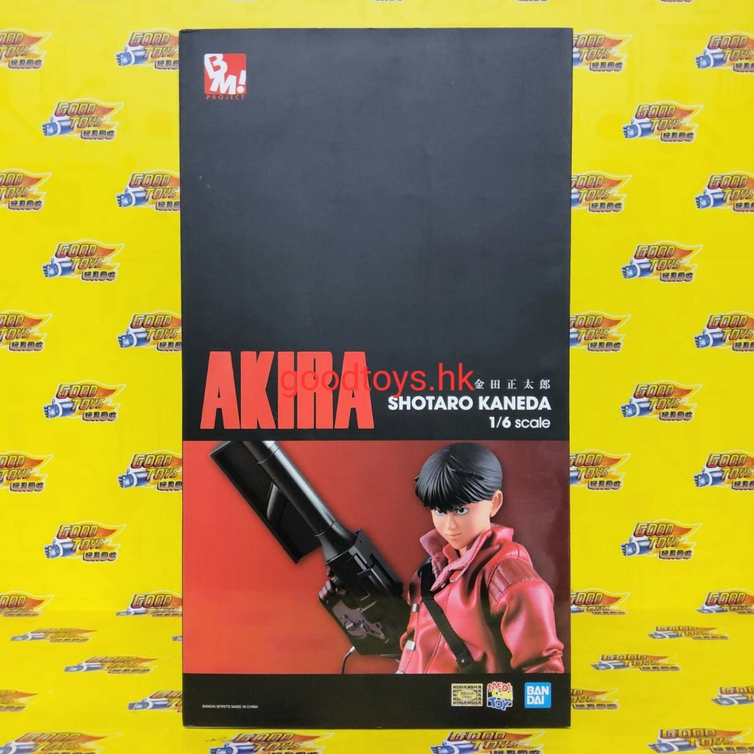 全新未開封BANDAI X MEDICOM PROJECT BM 1/6 FIGURE 阿基拉AKIRA 金田