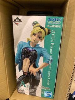 （分類：）位於 。 由 scentlessapprentice 提交（商品編號 1259400865，圖片 1）。簡介： 。