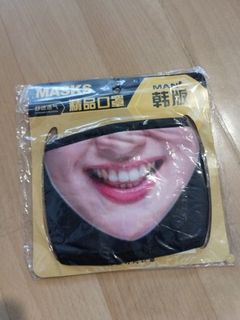 （分類：）位於 。 由 mousyliny 提交（商品編號 1259351874，圖片 1）。簡介： 。