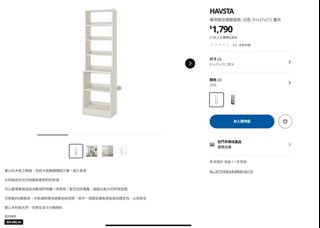 （分類：）位於 。 由 kpyy2006 提交（商品編號 1259311710，圖片 1）。簡介： 。