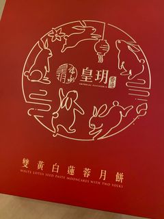 （分類：）位於 。 由 ccgemily 提交（商品編號 1259305627，圖片 1）。簡介： 。