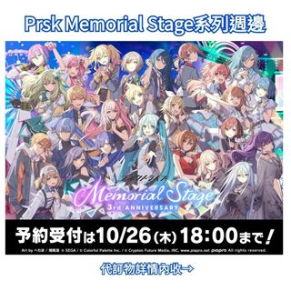 （分類：）位於 。 由 ipip_shop 提交（商品編號 1259316598，圖片 1）。簡介： 。