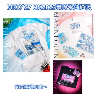（分類：）位於 。 由 ipip_shop 提交（商品編號 1259319718，圖片 1）。簡介： 。