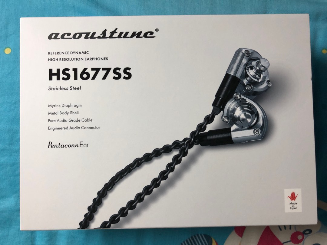 Acoustune HS1677SS, 音響器材, 耳機- Carousell