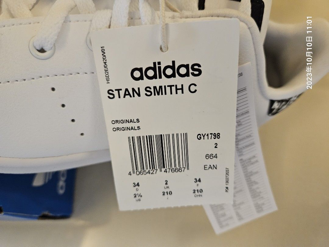 Adidas stan smith 2 34 sale