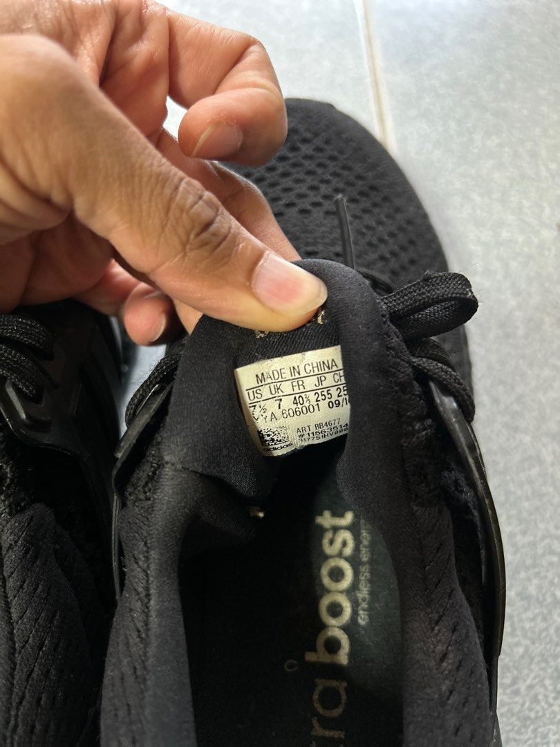 Adidas clearance art s77417