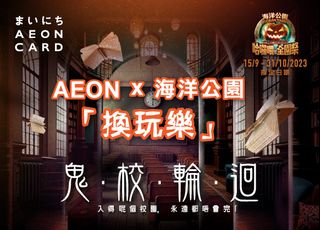 （分類：）位於 。 由 coinz 提交（商品編號 1259274984，圖片 1）。簡介： 。