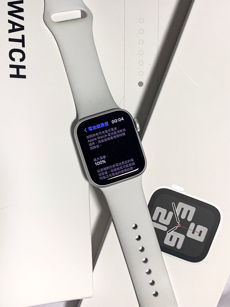 Apple Watch Series5 GPSモテル 40mm ホワイト アルミニウムケース バッテリー 100％ - スマートウォッチ 、ウェアラブル端末