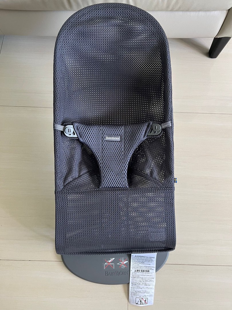 Baby Bjorn mesh Bouncer, Babies & Kids, Infant Playtime on Carousell