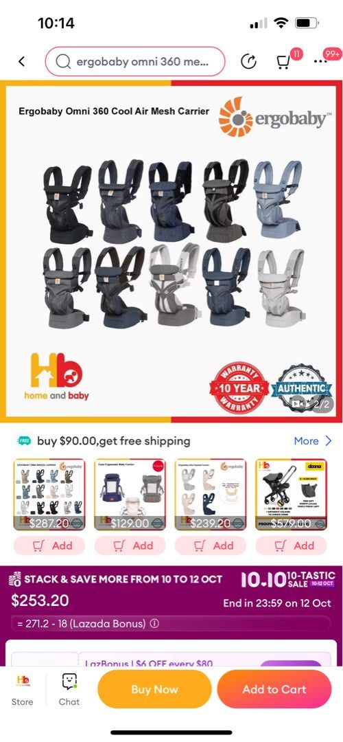 Ergobaby lazada new arrivals