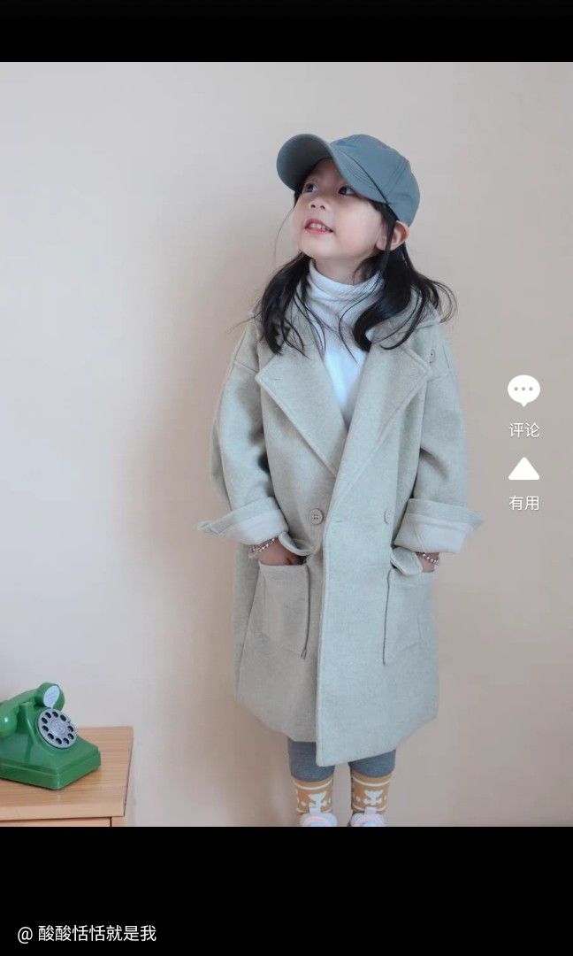 Girls grey clearance coat