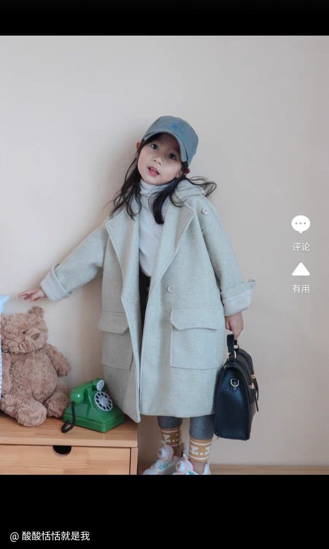 Brand new Girl jacket coat