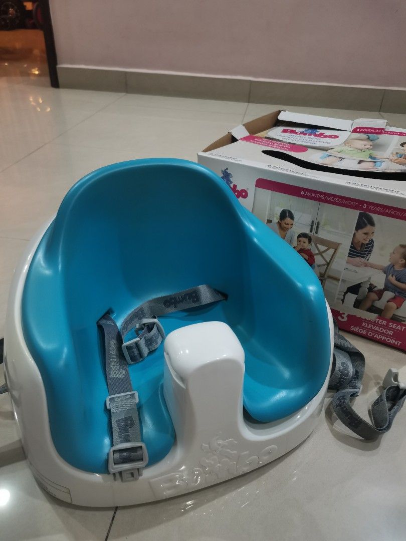Bumbo insert on sale