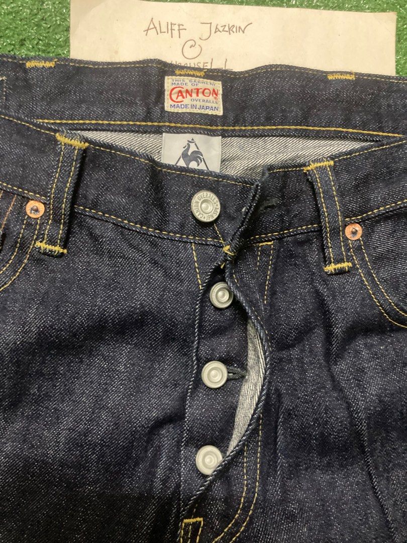 Le coq online sportif japan jeans