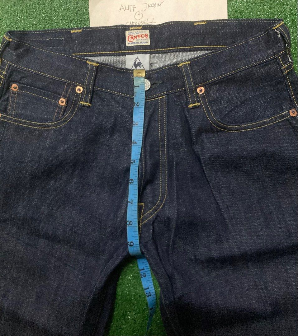 Le coq online sportif japan jeans
