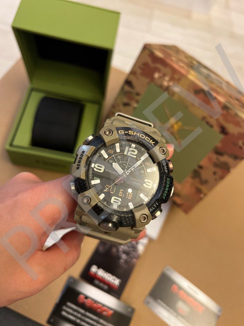 Casio Module No. 5594 G SHOCK ARMY