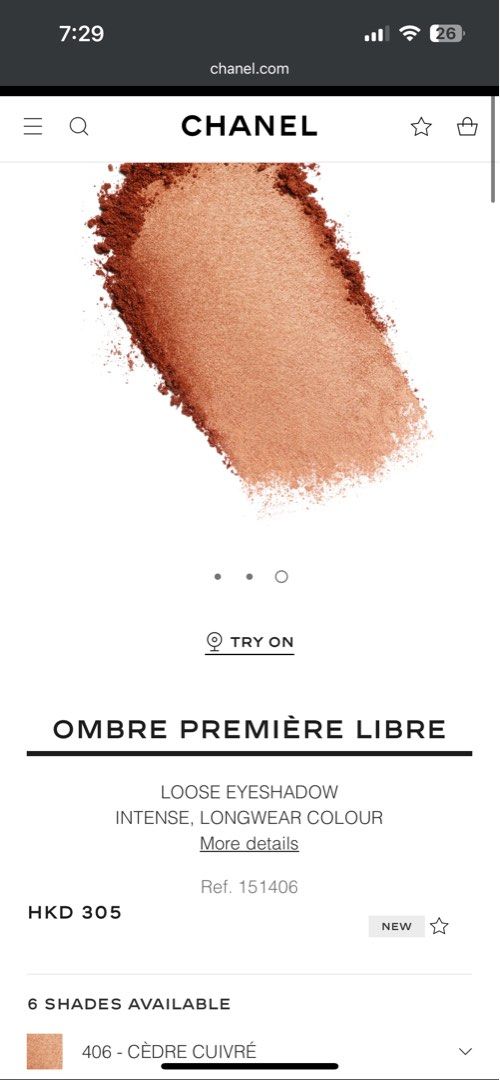 Chanel Ombre Premiere Libre Loose Eyeshadow Intense, Longwear Colour - C Dre Cuivr