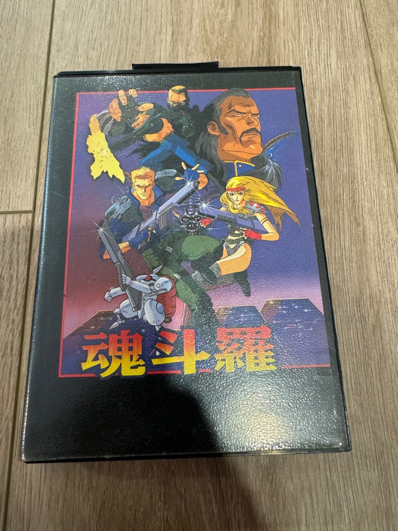 Jeu Aladdin Sur Sega Megadrive 2 - Version PAL - État Correct