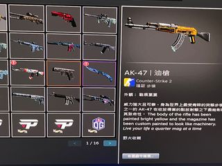 （分類：）位於 。 由 delvinzh 提交（商品編號 1259406406，圖片 1）。簡介： 。