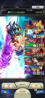 （分類：）位於 。 由 ggbuster 提交（商品編號 1259387499，圖片 1）。簡介： 。