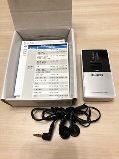 （分類：）位於 。 由 115133333 提交（商品編號 1259410852，圖片 1）。簡介： 。