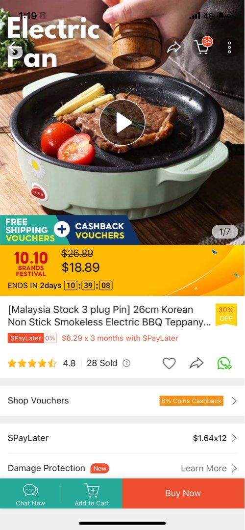 Electric BBQ pan for sale TV Home Appliances Kitchen
