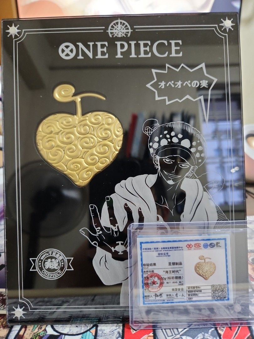 Law's Devil Fruit Figure Ope Ope no Mi - One – Anime Figure Store®