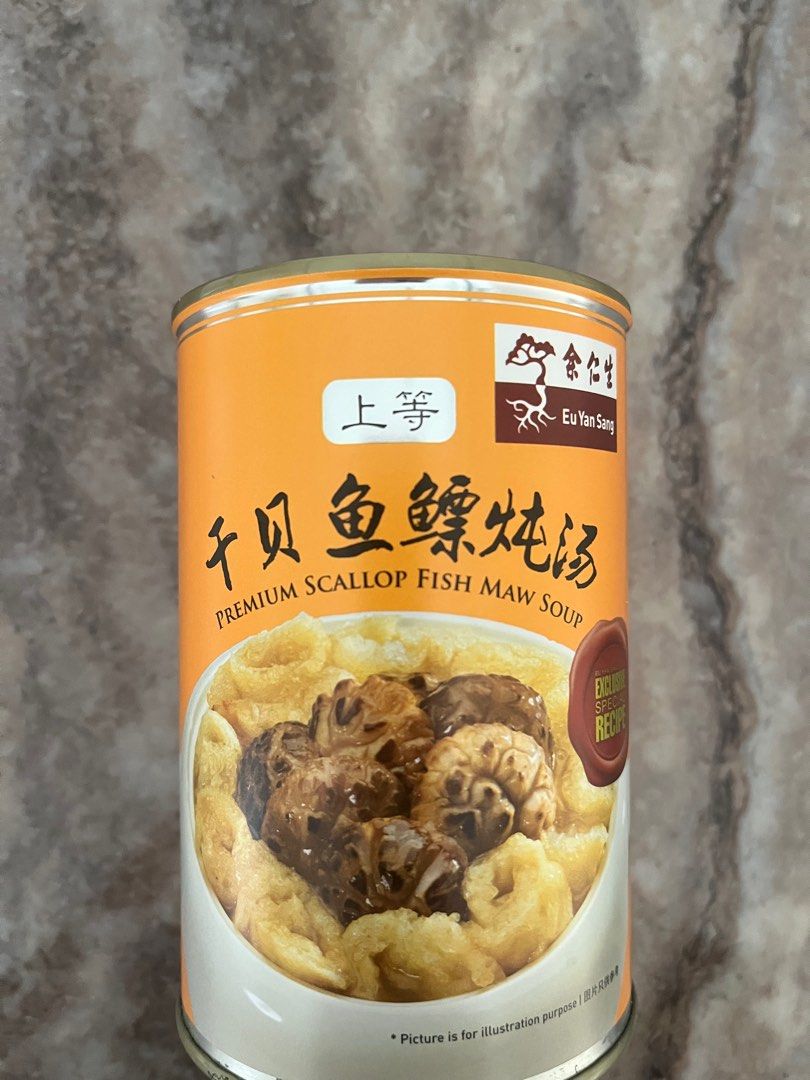 Eu Yan Sang Premium Scallop fish maw soup, Food & Drinks, Other Food