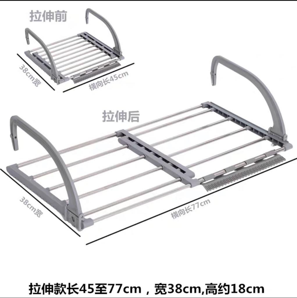 Extendable Rack, Furniture & Home Living, Furniture, Shelves, Cabinets ...