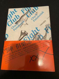（分類：）位於 。 由 bruceluk 提交（商品編號 1259371450，圖片 1）。簡介： 。