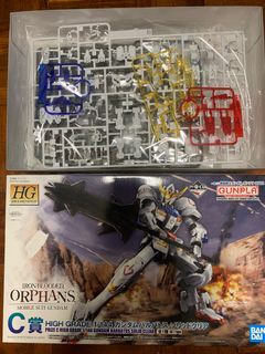 （分類：）位於 。 由 sauman2004 提交（商品編號 1259406383，圖片 1）。簡介： 。