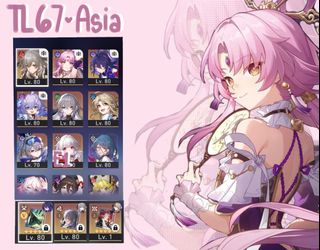 (Category: ) located in . Submitted by lyxile (Listing ID 1259432195, Image 1). Description: .