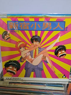 （分類：）位於 。 由 pxpxc_1 提交（商品編號 1259374083，圖片 1）。簡介： 。