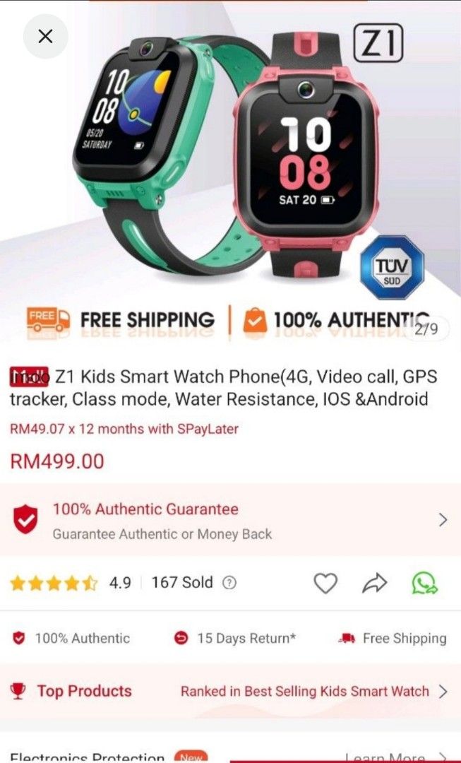 Jam imoo original store