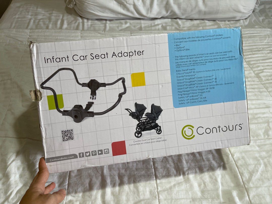Contours car seat online adapter