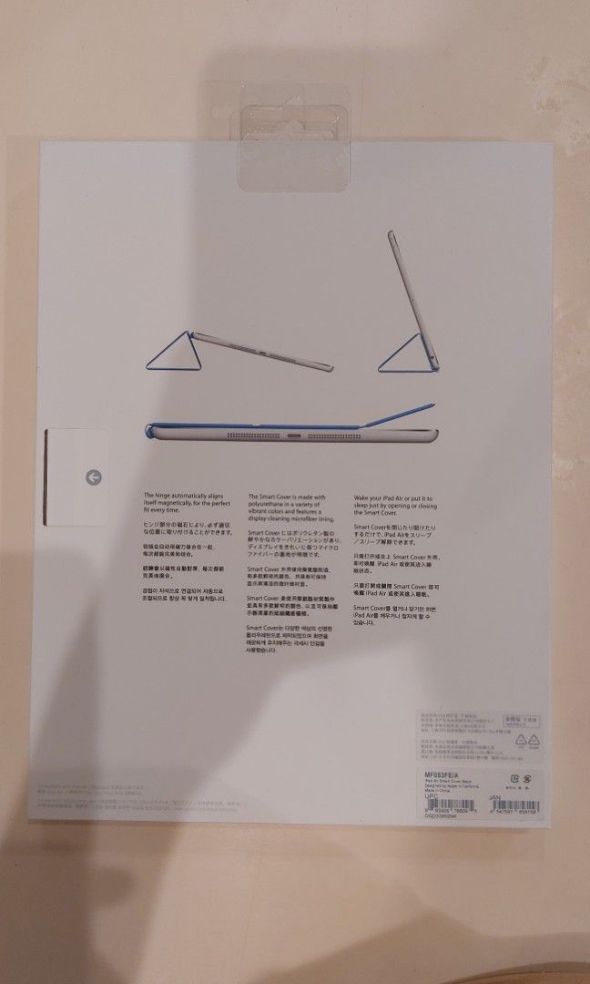 Ipad Air Smart Cover (Category: iPad) located in Manila. Submitted by acraftnine (Listing ID 1259360133, Image 2). Description: i have 2 item bought in Singapore 1900 each. 3k for 2. UNOPEN, BRANDNEW 4500 PHP each only RFS: Decluttering Meet-up: Robinsons Manila MOP: Payment first (via GCash or bank transfer) before shipping. Shipping fee: Shouldered by the buyer. NOTE: Please send proof of payment once done. ‼️ Pin location: Use ON TARGET HEALTH