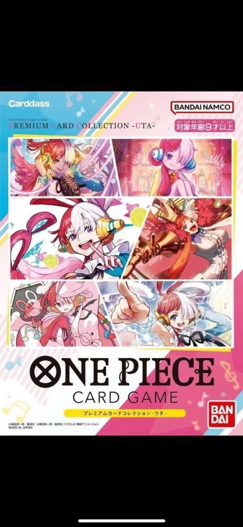 Japan Preorder* One Piece Card Game Premium Collection - Uta, Hobbies &  Toys, Toys & Games on Carousell