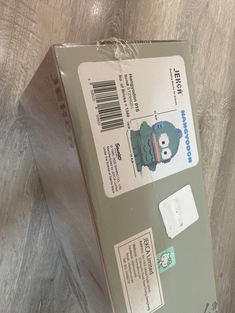 JEKCA Sanrio/Building Blocks for Kidults/Hangyodon水怪漢頓, 興趣及遊戲, 玩具與遊戲在旋轉拍賣