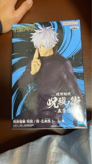 Asmus JJKS01A 1/6 Scale Jujutsu Kaisen Gojo Satoru Action Figure Model Gift  Toys