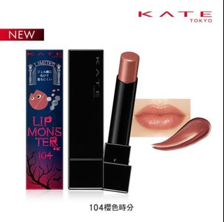 由 lazieho (刊登 ID 1259352336，圖片 1) 提交，位於 的 (類別：)，說明：。