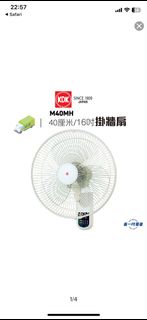 （分類：）位於 。 由 ruios 提交（商品編號 1259408938，圖片 1）。簡介： 。